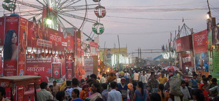Sonepur fair