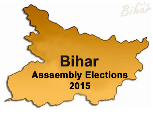 Bihar is all set for the first phase of assembly election 2015