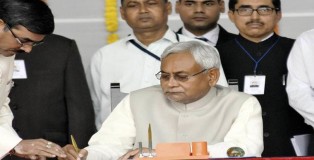 Nitish Kumar sworn in as Bihar CM for fifth time