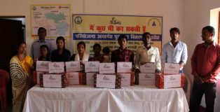 HKBKSH Awards held in Gaya- Bihar