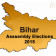 Bihar is all set for the first phase of assembly election 2015